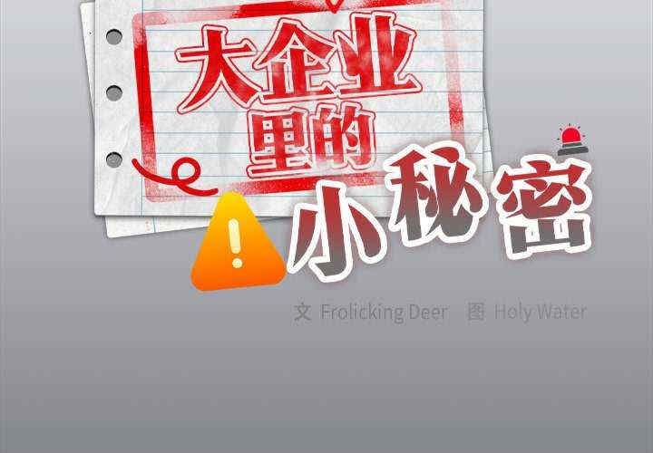 第4张