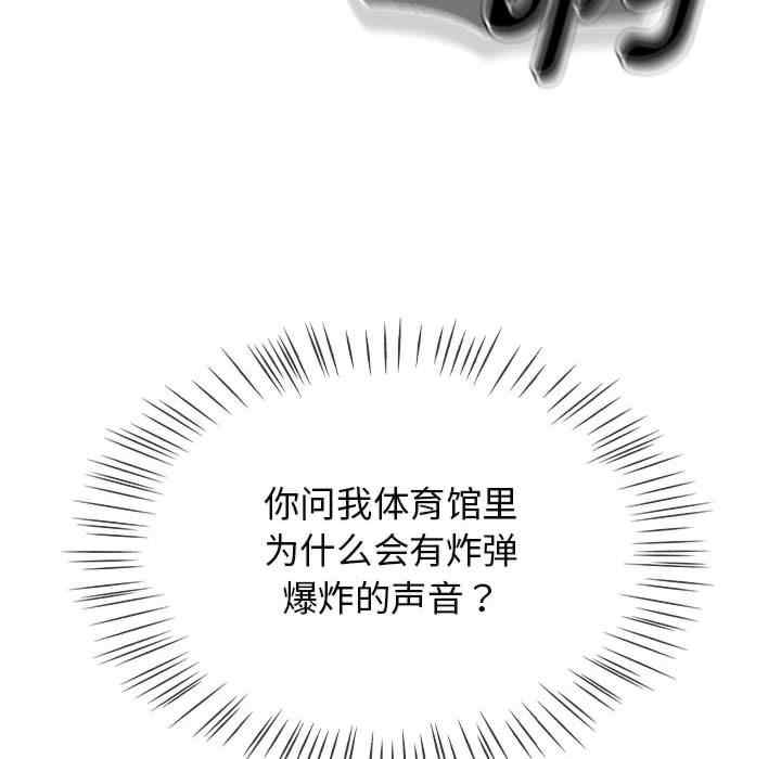 第95张