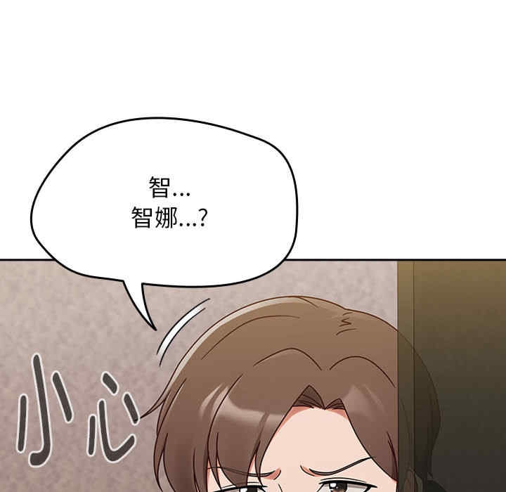 第109张