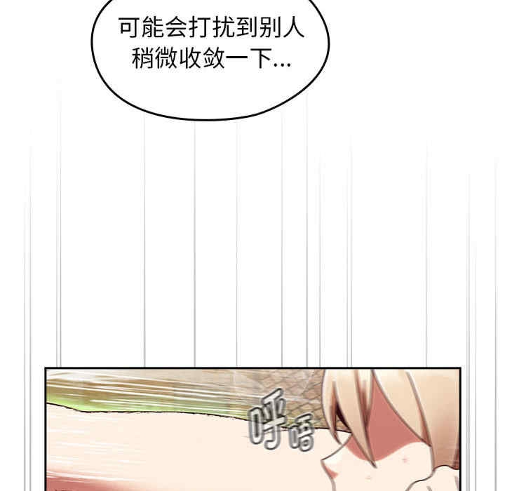 第119张
