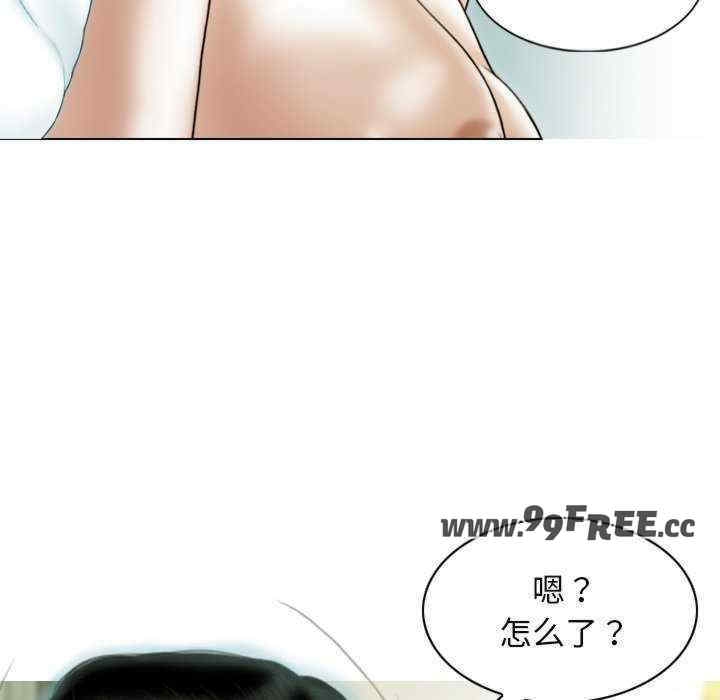 第43张
