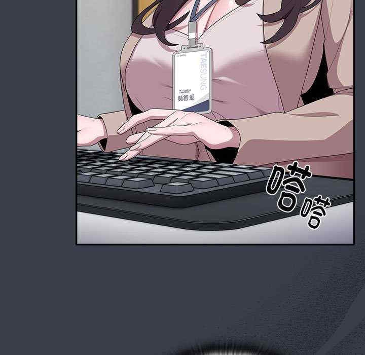 第26张