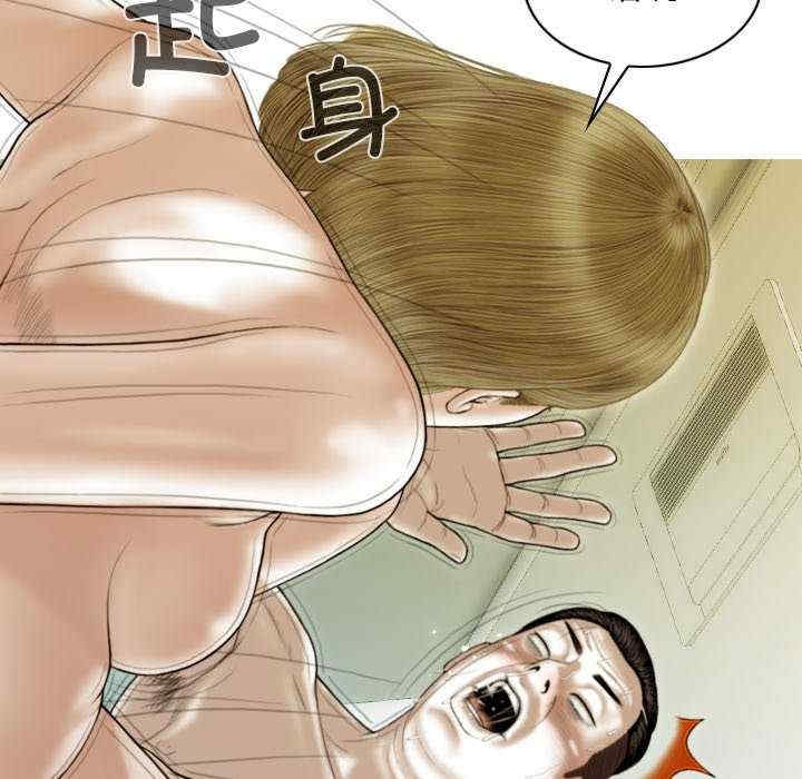第49张