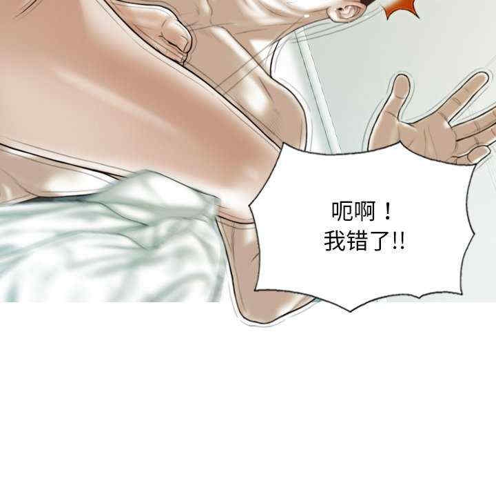第51张