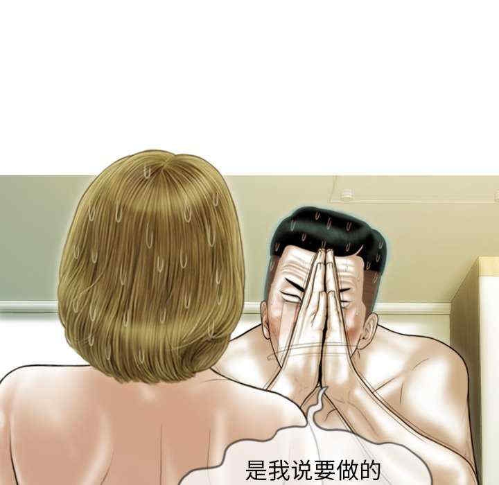 第53张