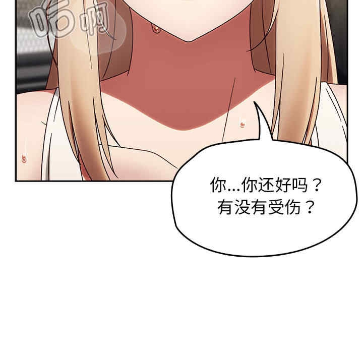第167张