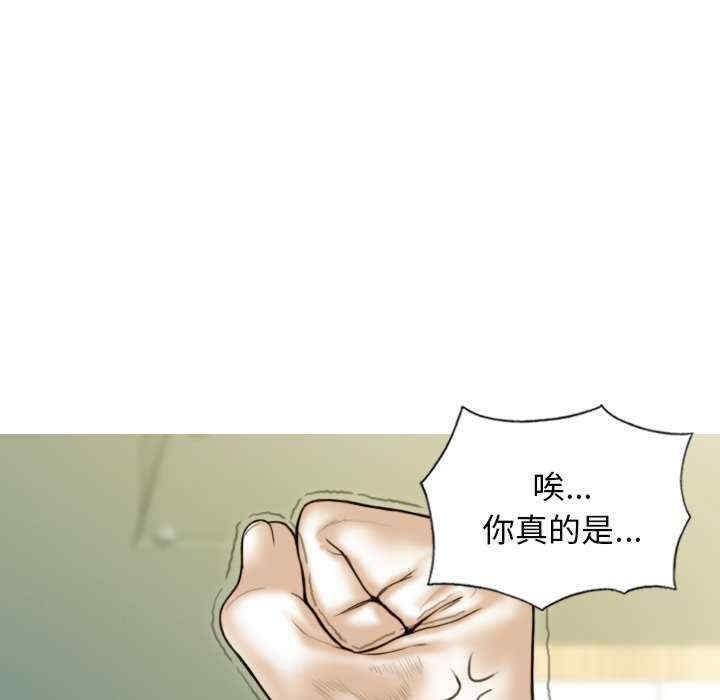 第56张