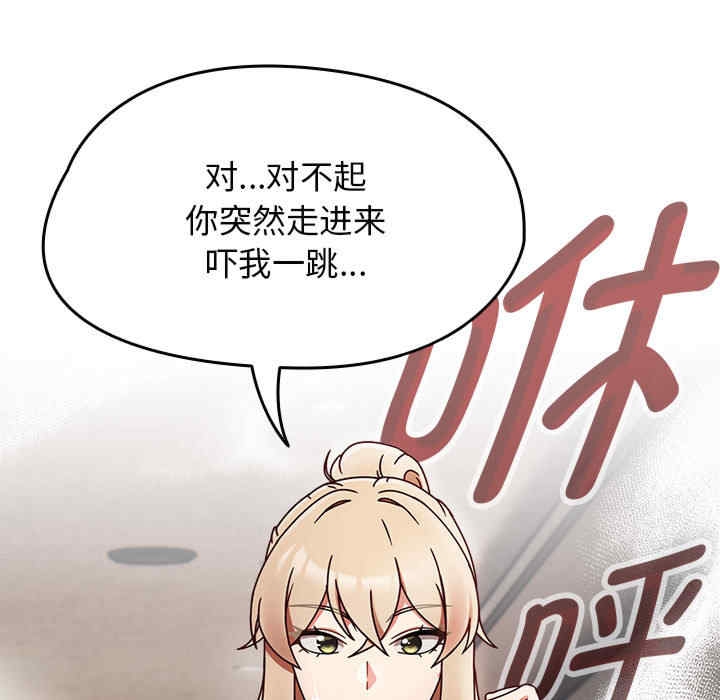 第171张