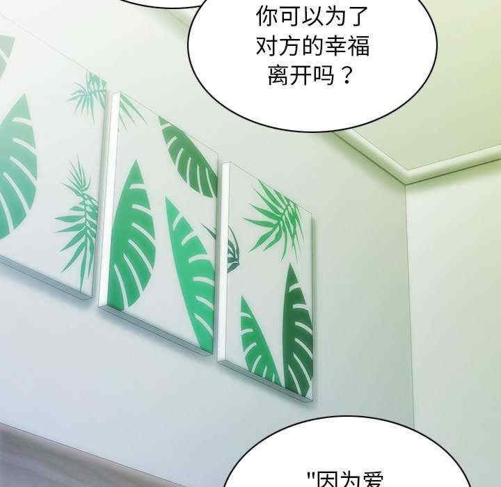 第62张