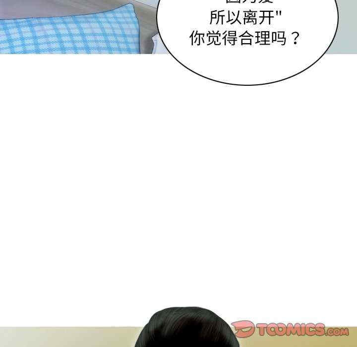 第65张