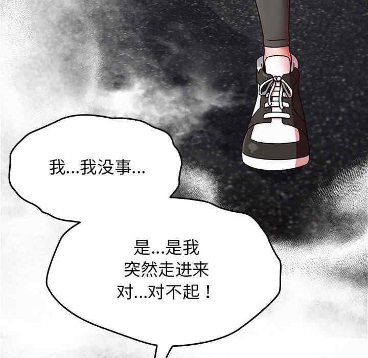第179张