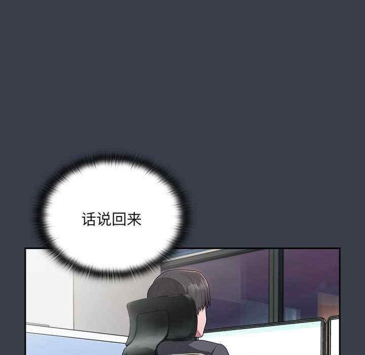 第50张