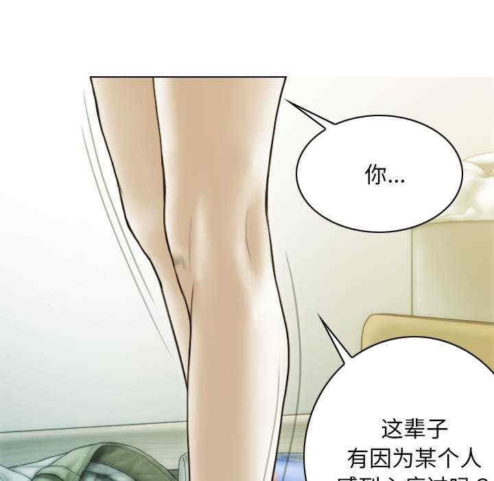第71张