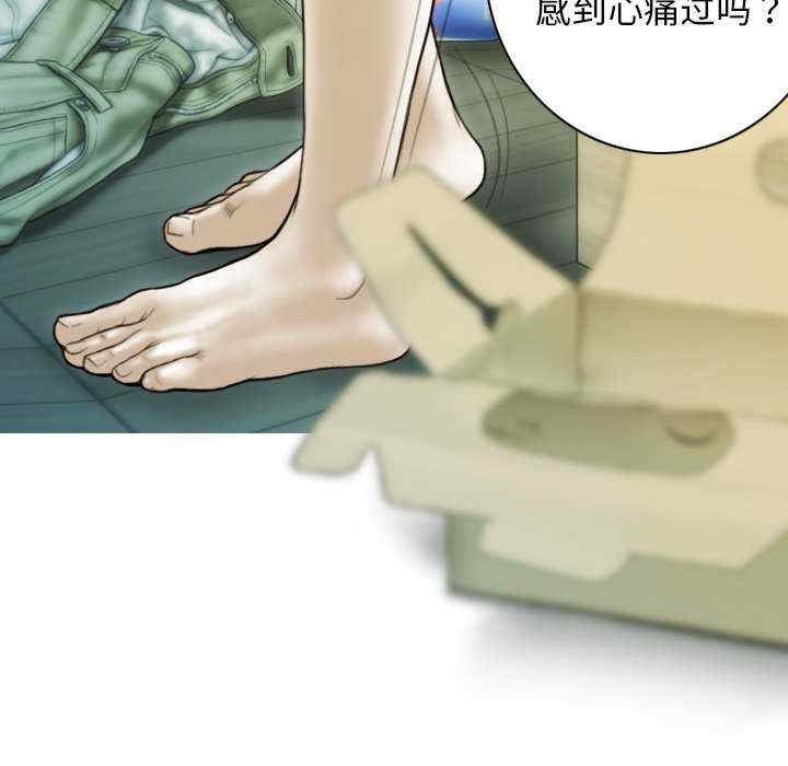 第72张