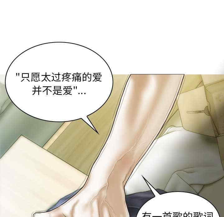 第74张