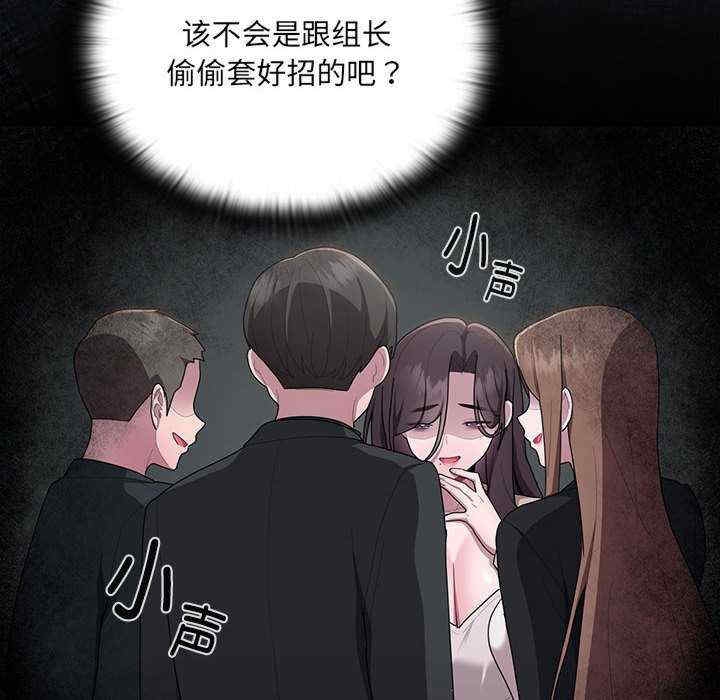第55张