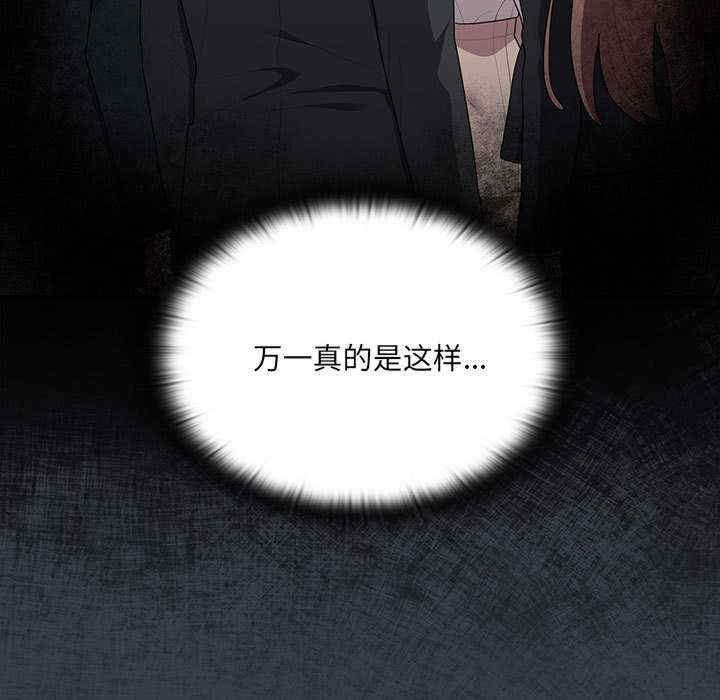 第57张
