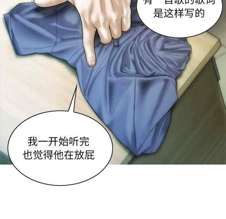 第76张