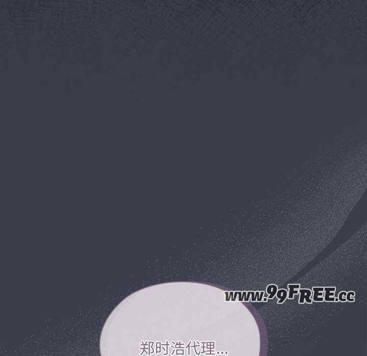 第59张