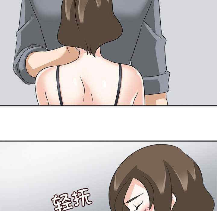 第28张