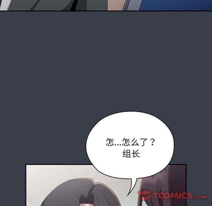 第65张