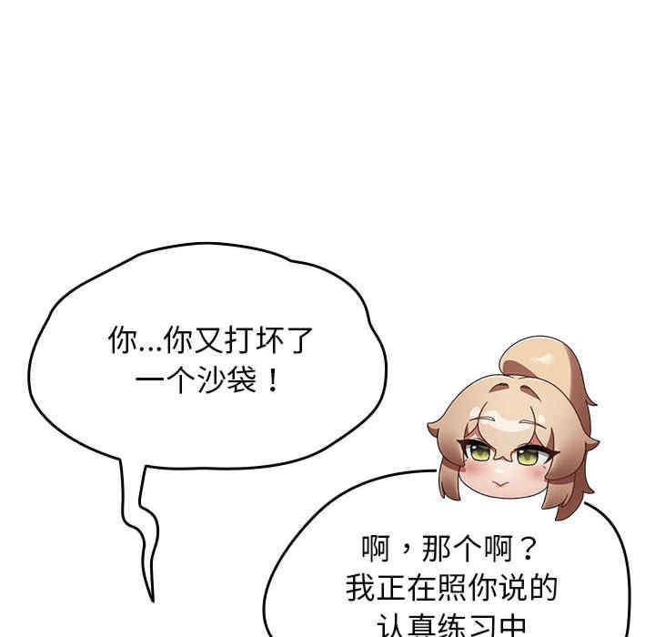 第210张