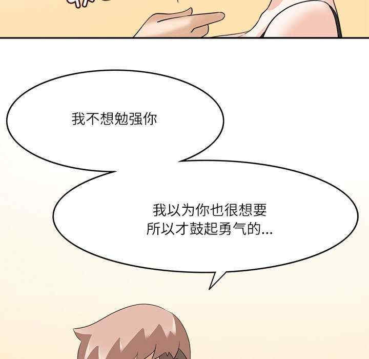 第30张