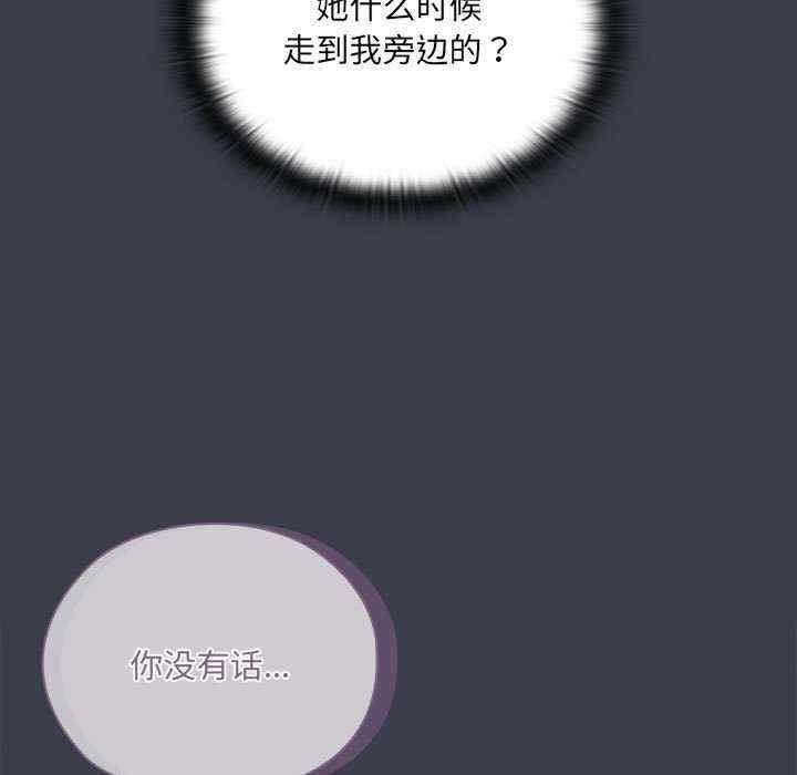第70张