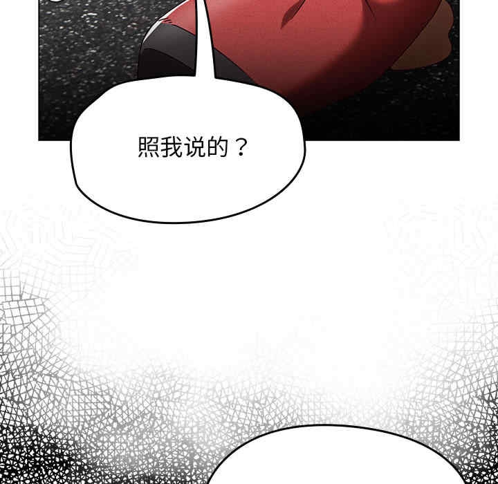 第216张