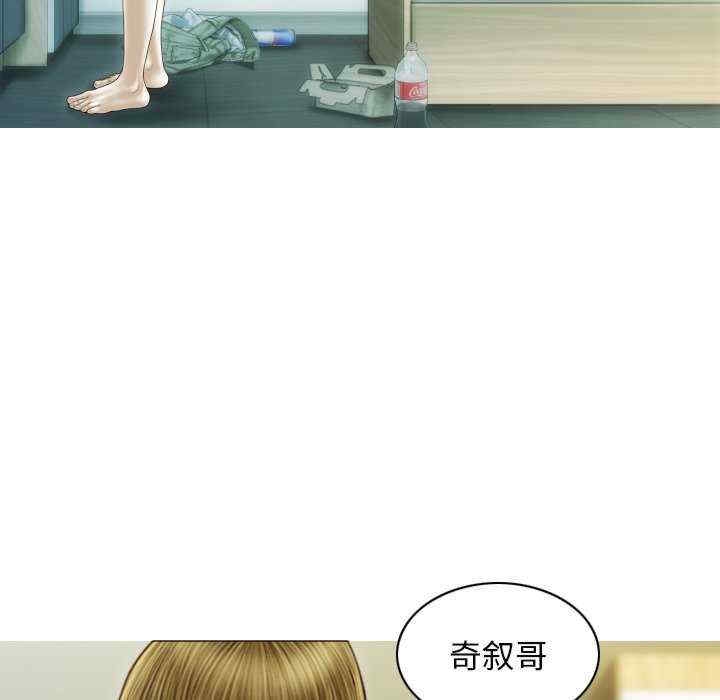 第90张