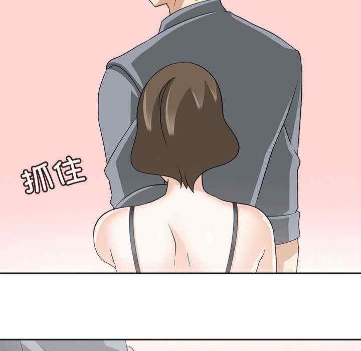 第34张