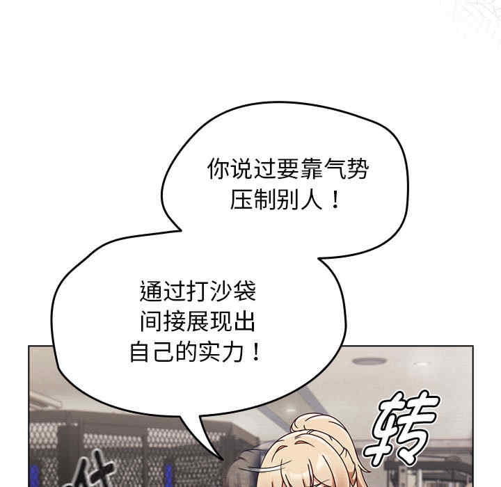 第224张
