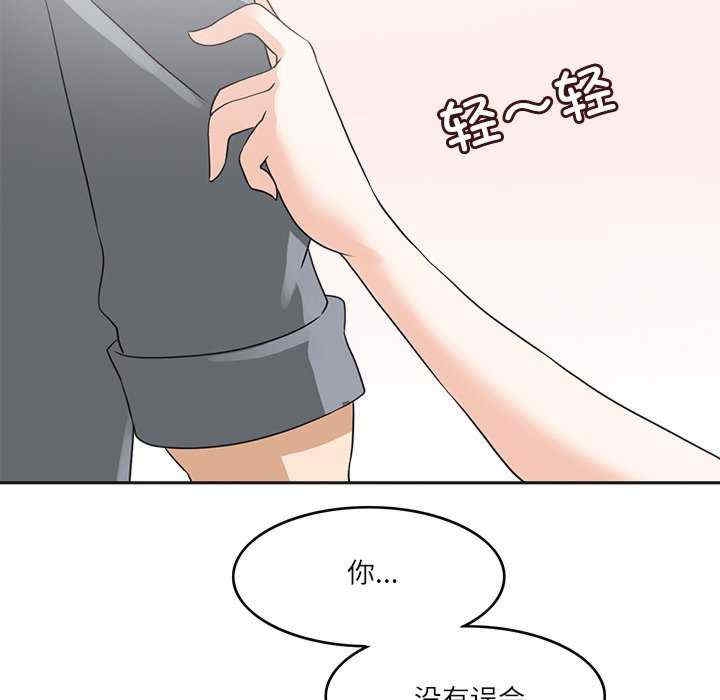 第35张
