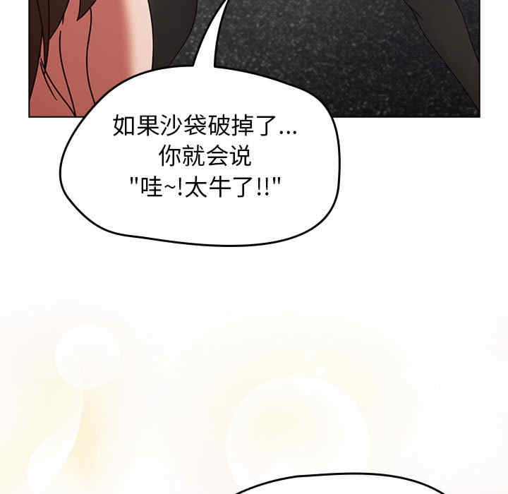 第230张