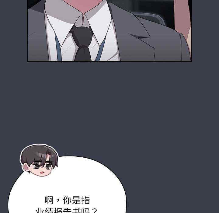 第79张