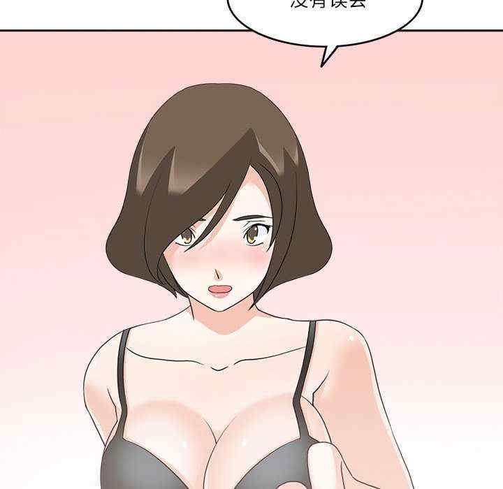 第36张