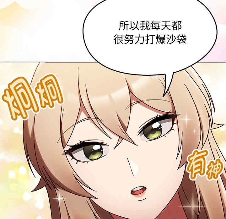 第235张