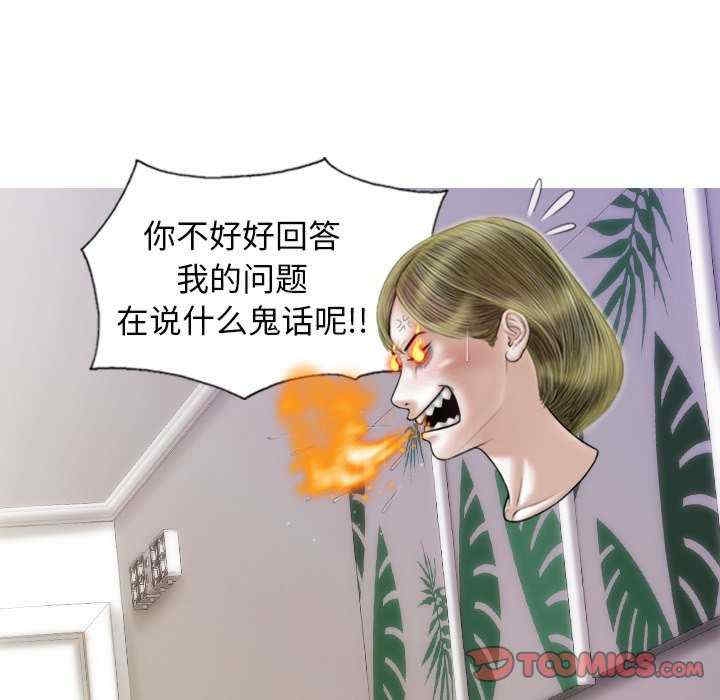 第100张