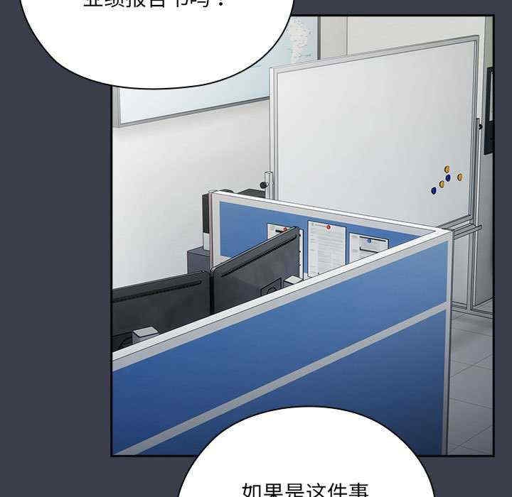 第81张