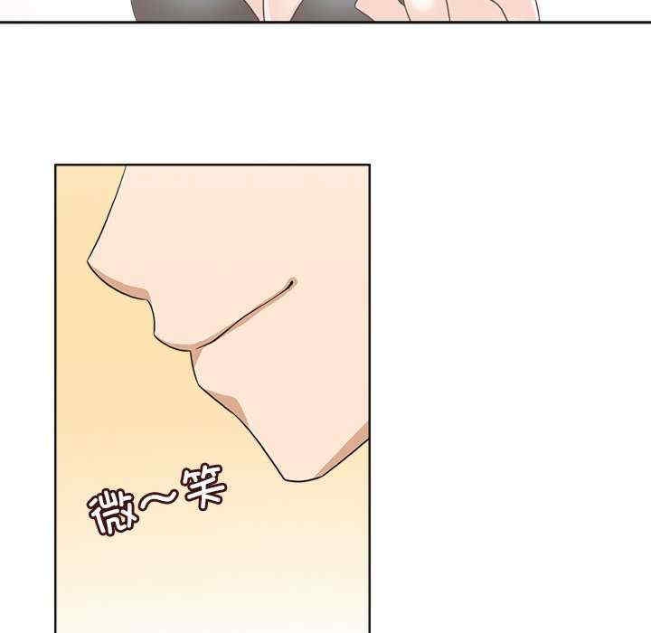 第37张