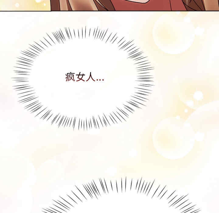 第238张