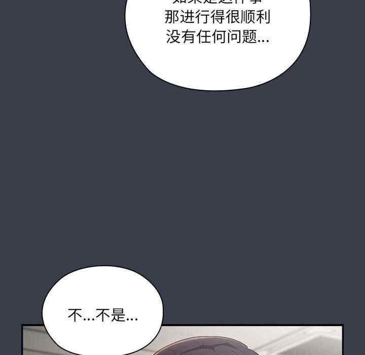 第83张