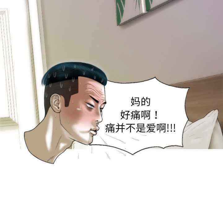 第103张