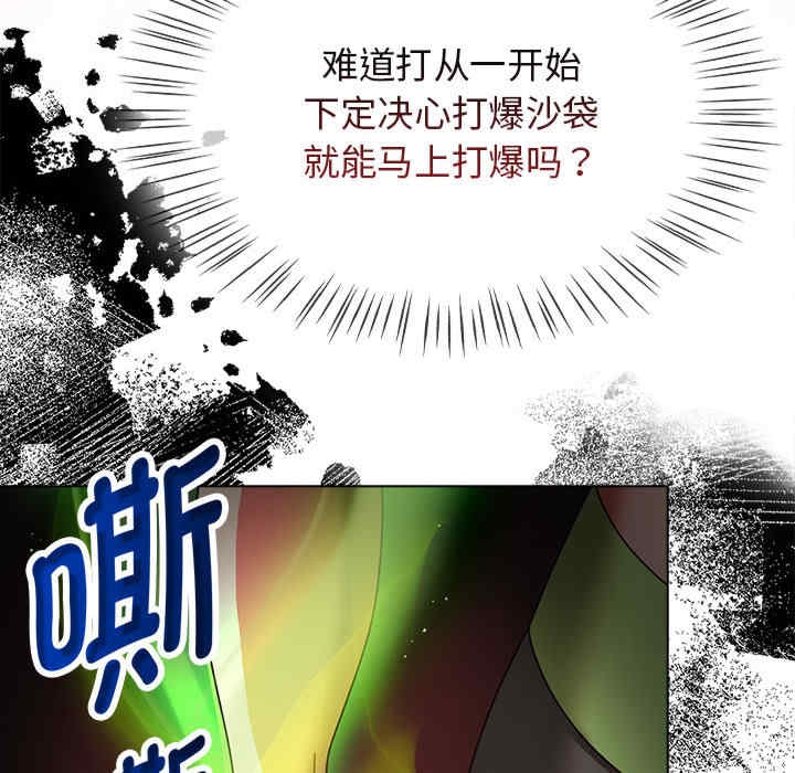 第240张