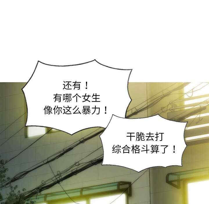 第104张