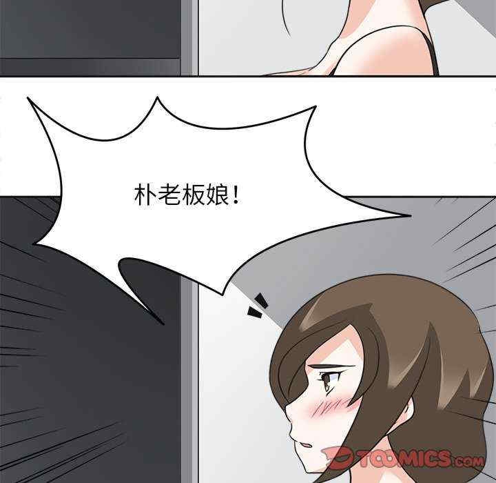 第39张