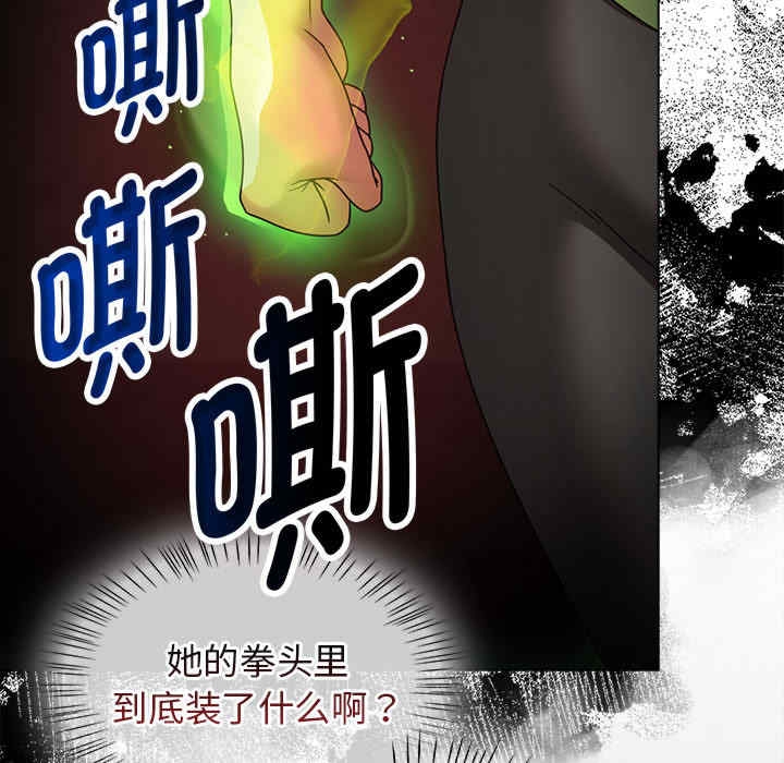 第244张