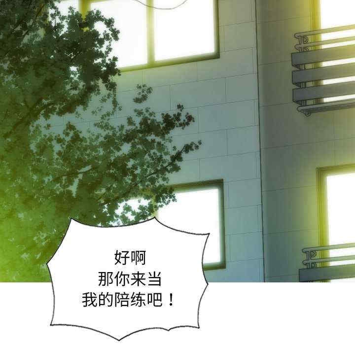 第107张