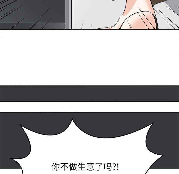 第40张