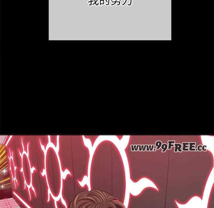 第57张